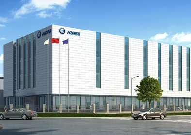 杭州海的動力機械股份有限公司